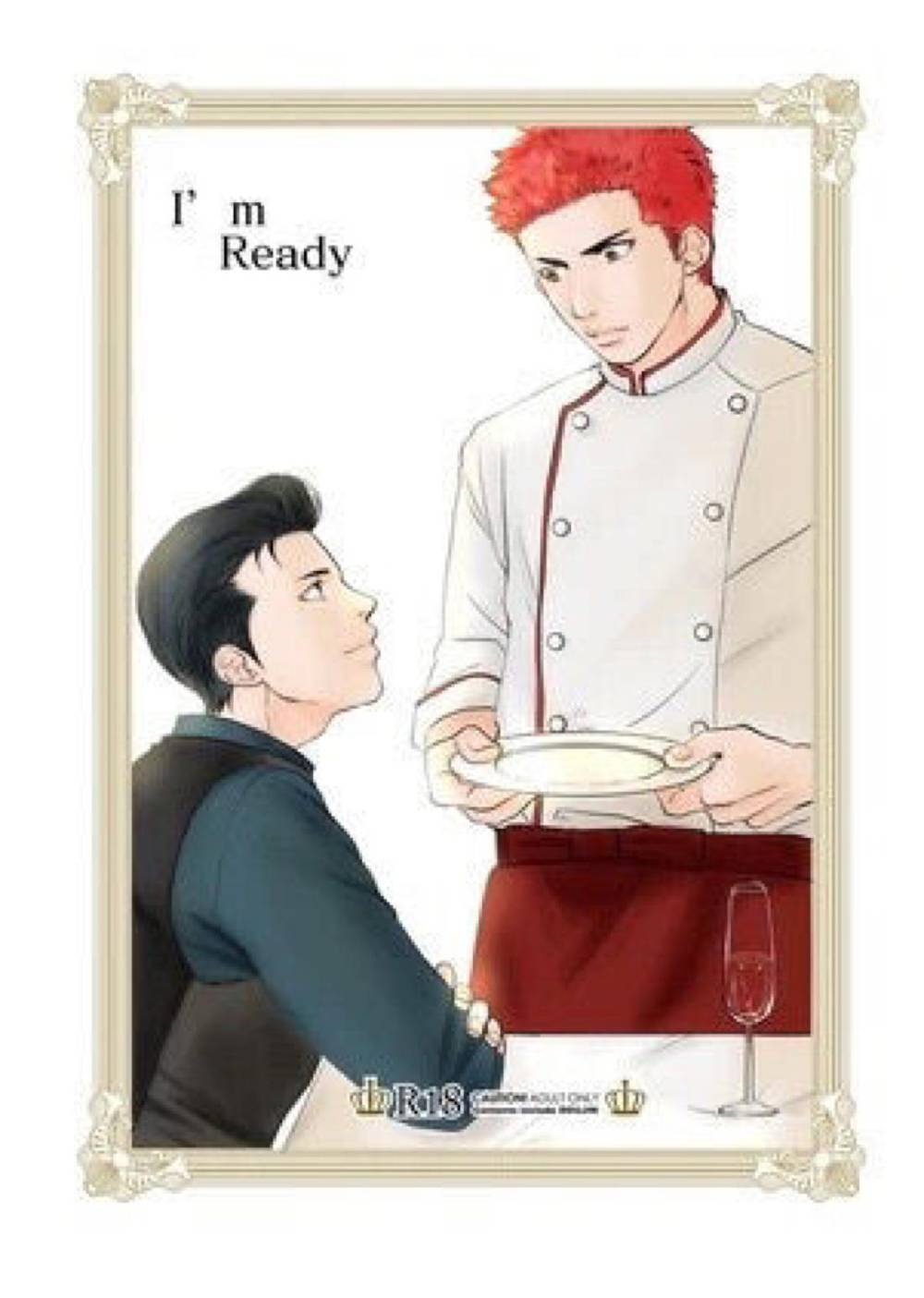 Recommended BL manga "Slam-Dunk - Im Ready Slam Dunk Western Flower" cover image