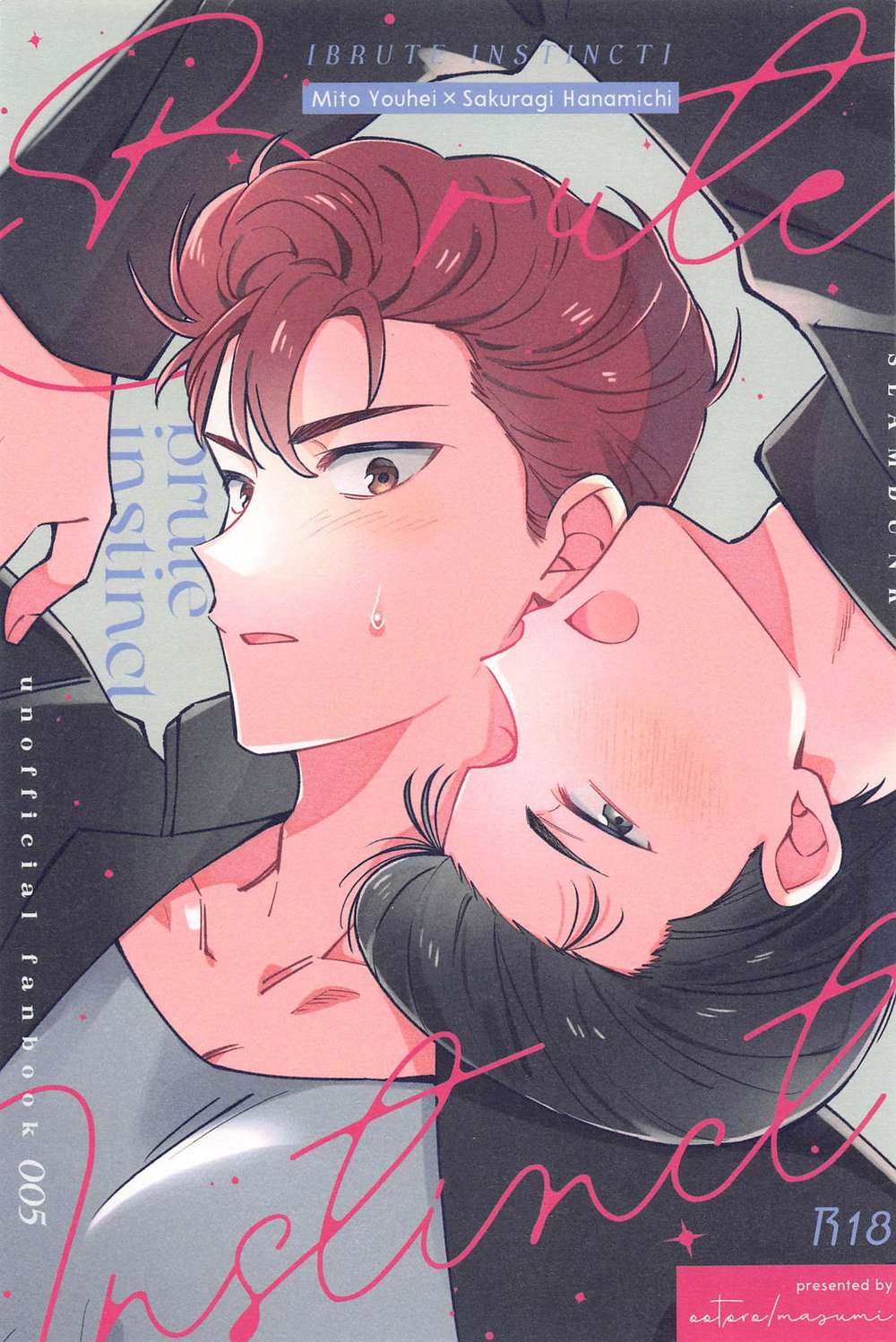 Slam-Dunk - Brute Instinct Slam Dunk Western Flowers
