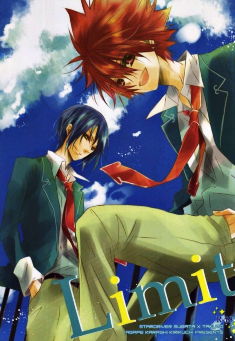 Star-Driver-Kagayaki-No-Takuto - Star Driver Kagayaki Takuto