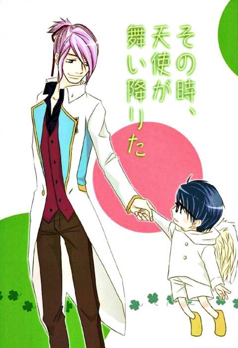 Star-Myu - Angel Descended At That Moment Starmyu Hou Hiiragi