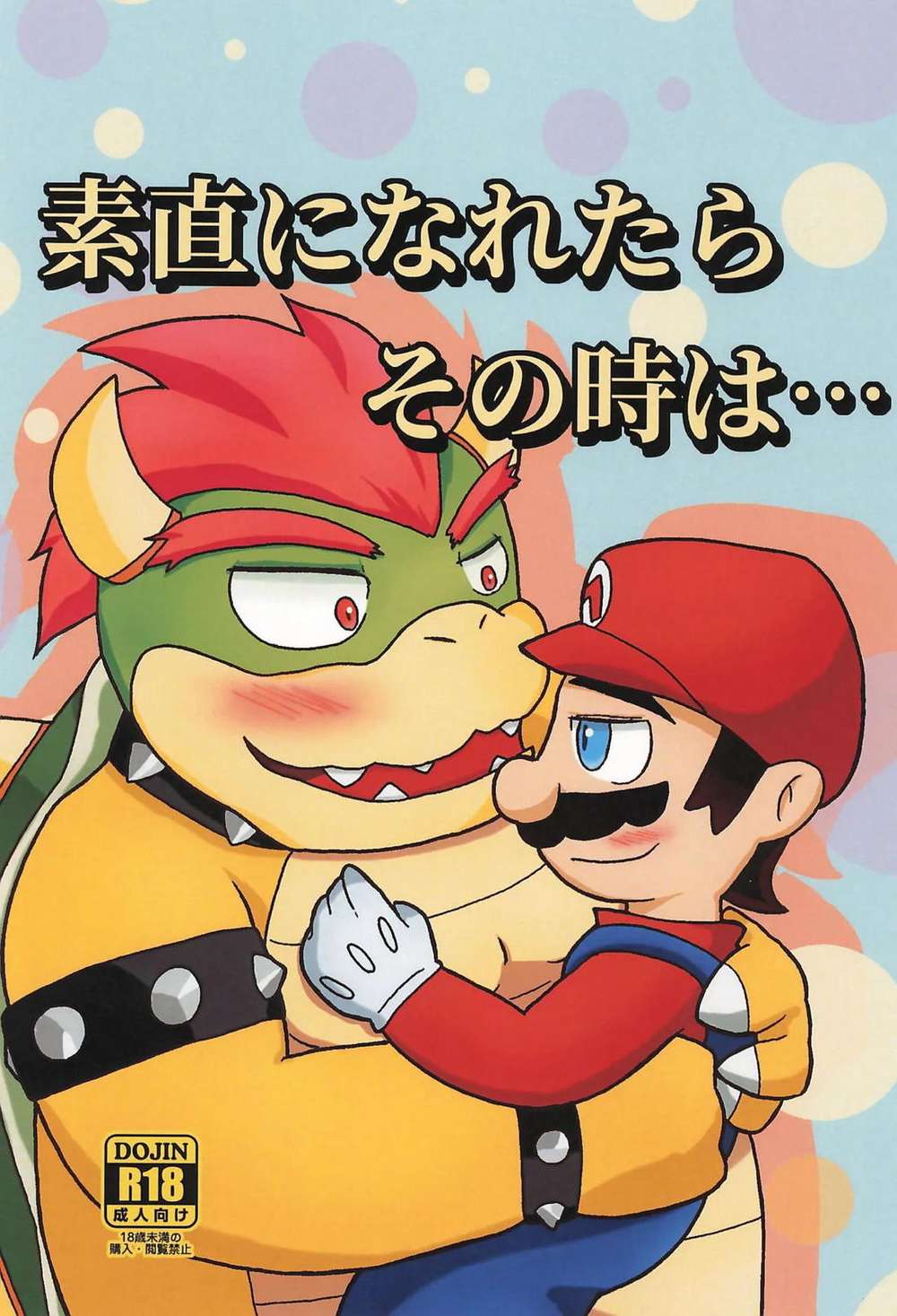 Super-Mario-Bros - If I Could Be Honest