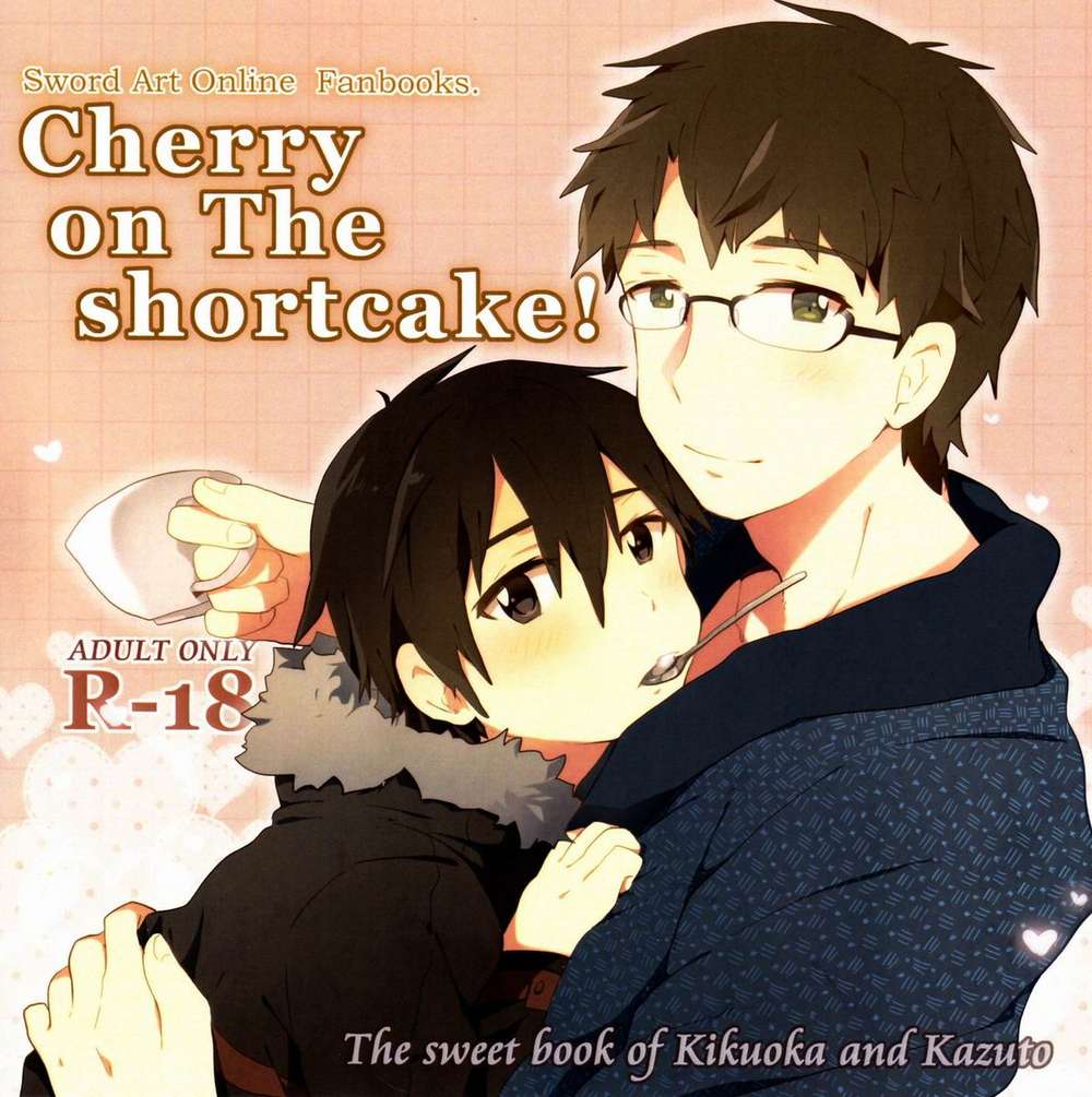 Sword-Art-Online - Cherry On The Shortcake Sword Art Online Kikiri