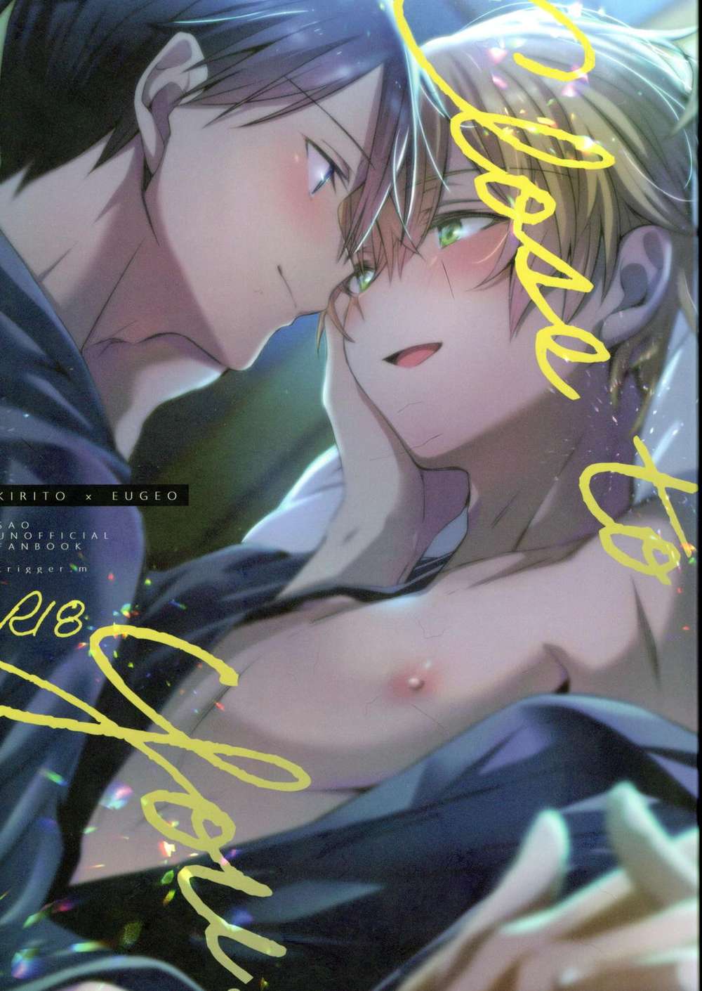 Sword-Art-Online - Close To You Sao Kiriyuu