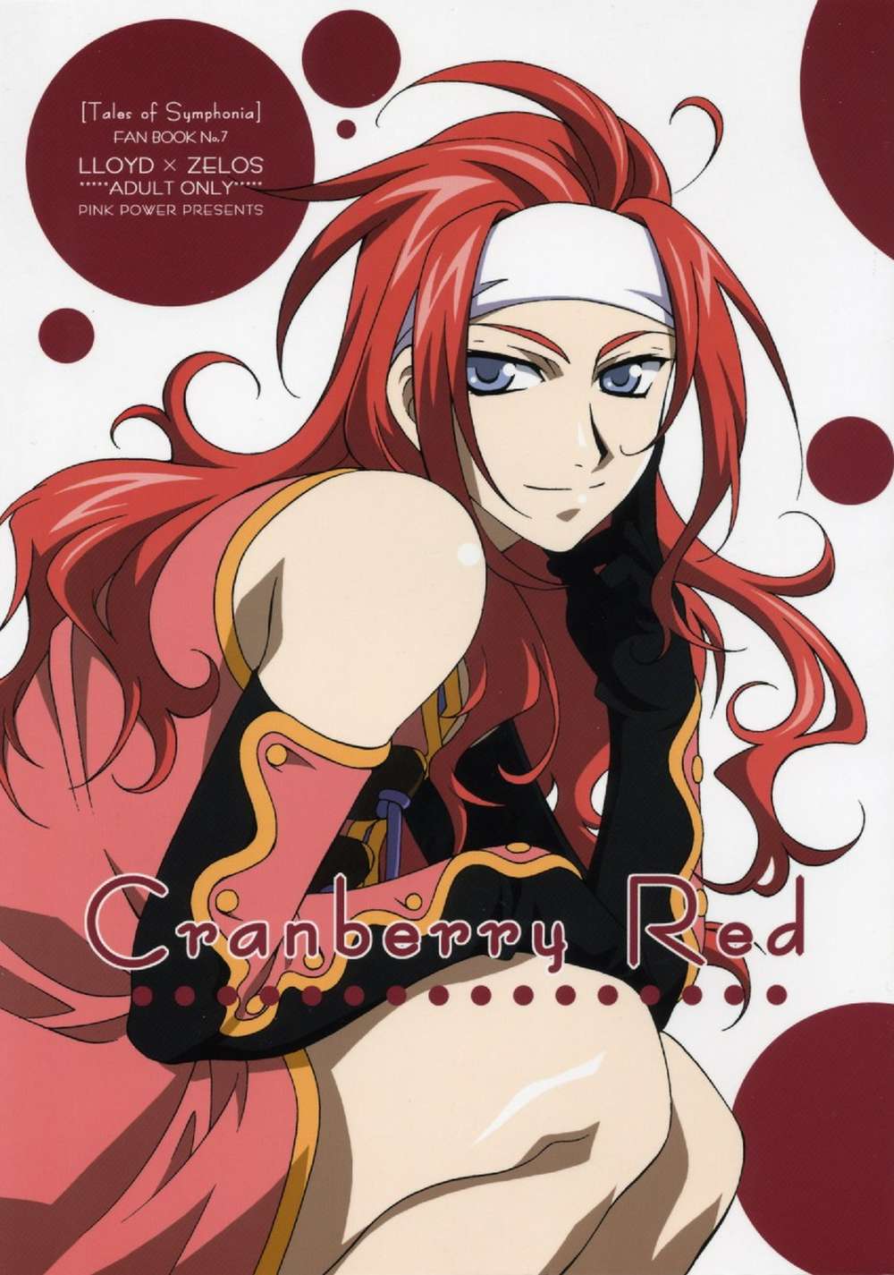 Tales-Of-Symphonia - Cranberry Red Tales Of Symphonia Roizero