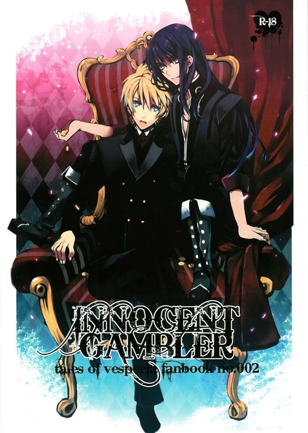 Tales-Of-Vesperia - Innocent Gambler