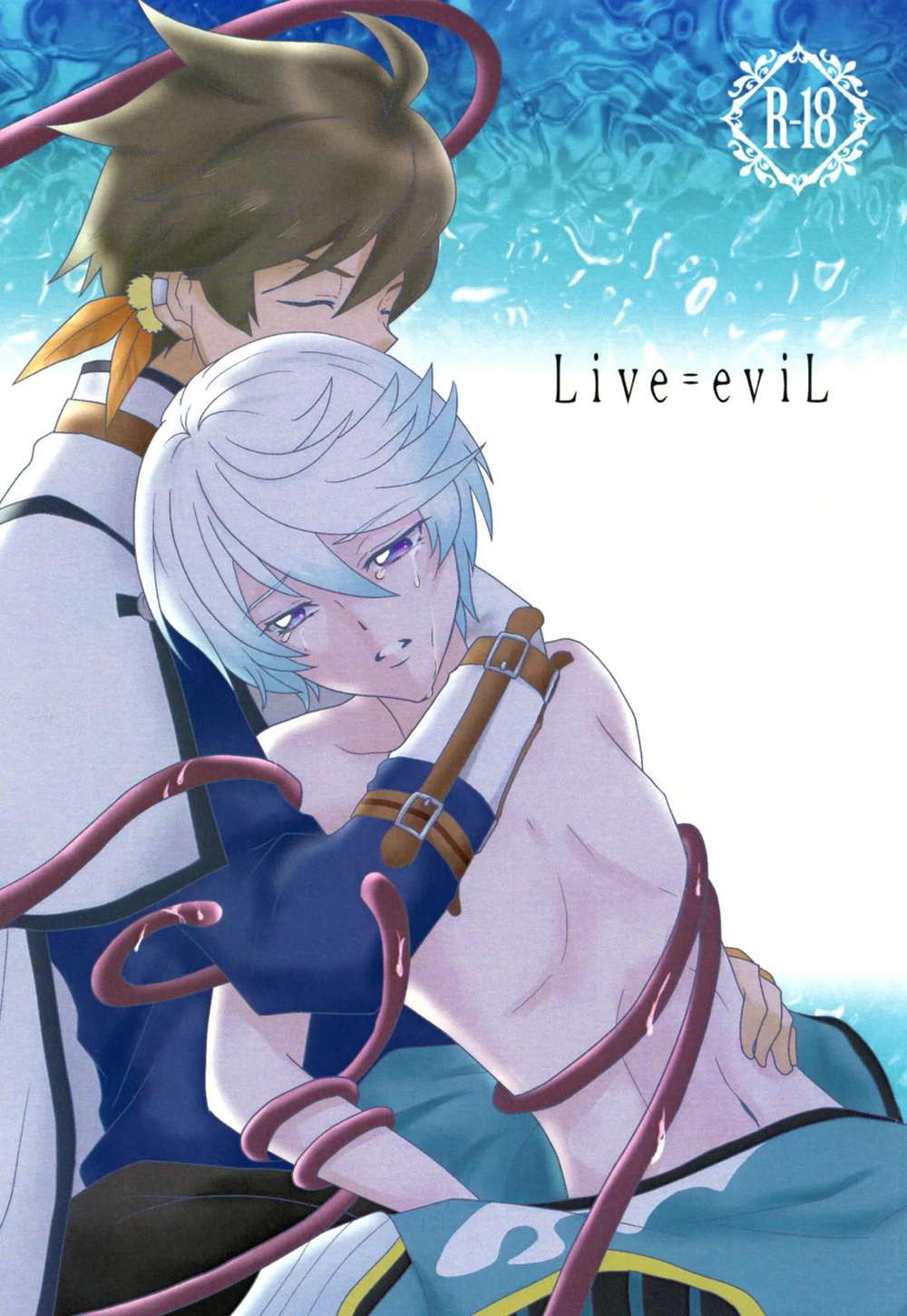 Tales-Of-Zestiria - Live Evil Tales Of Zestiria