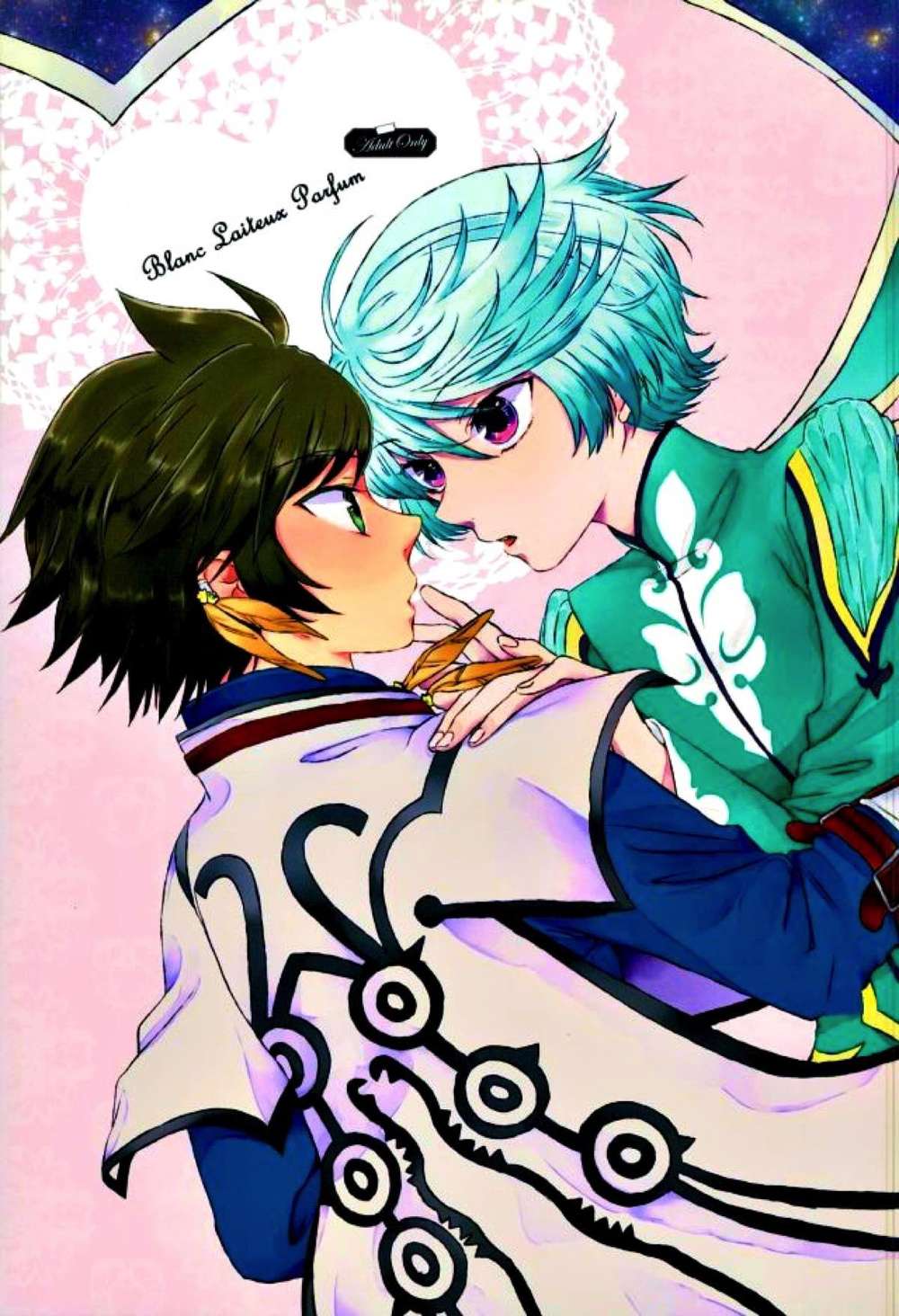 Tales-Of-Zestiria - Milky White Perfume Tales Of Zestiria Suremiku