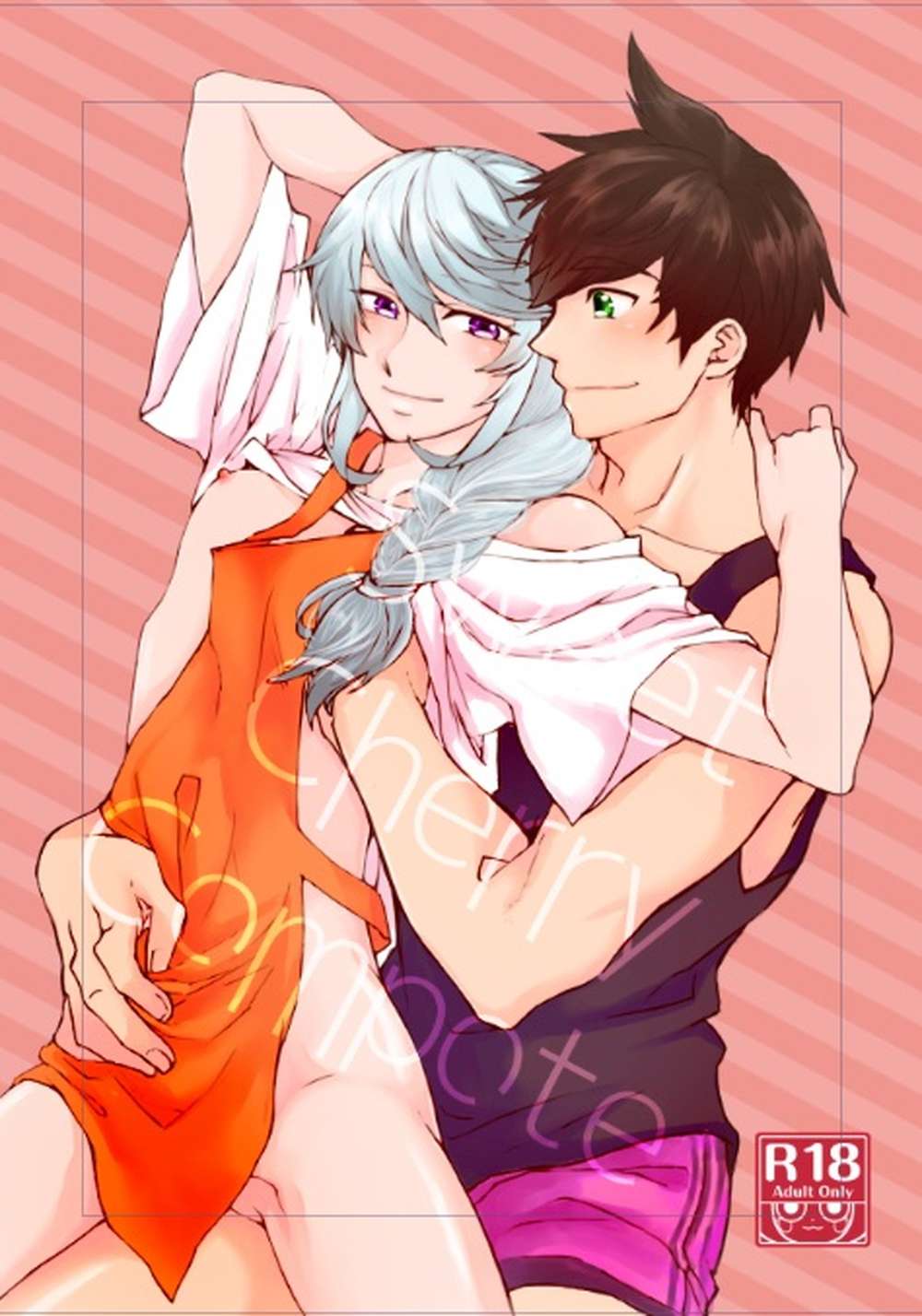 Tales-Of-Zestiria - Sweet Cherry Compote Tales Of Zestiria Suremiku