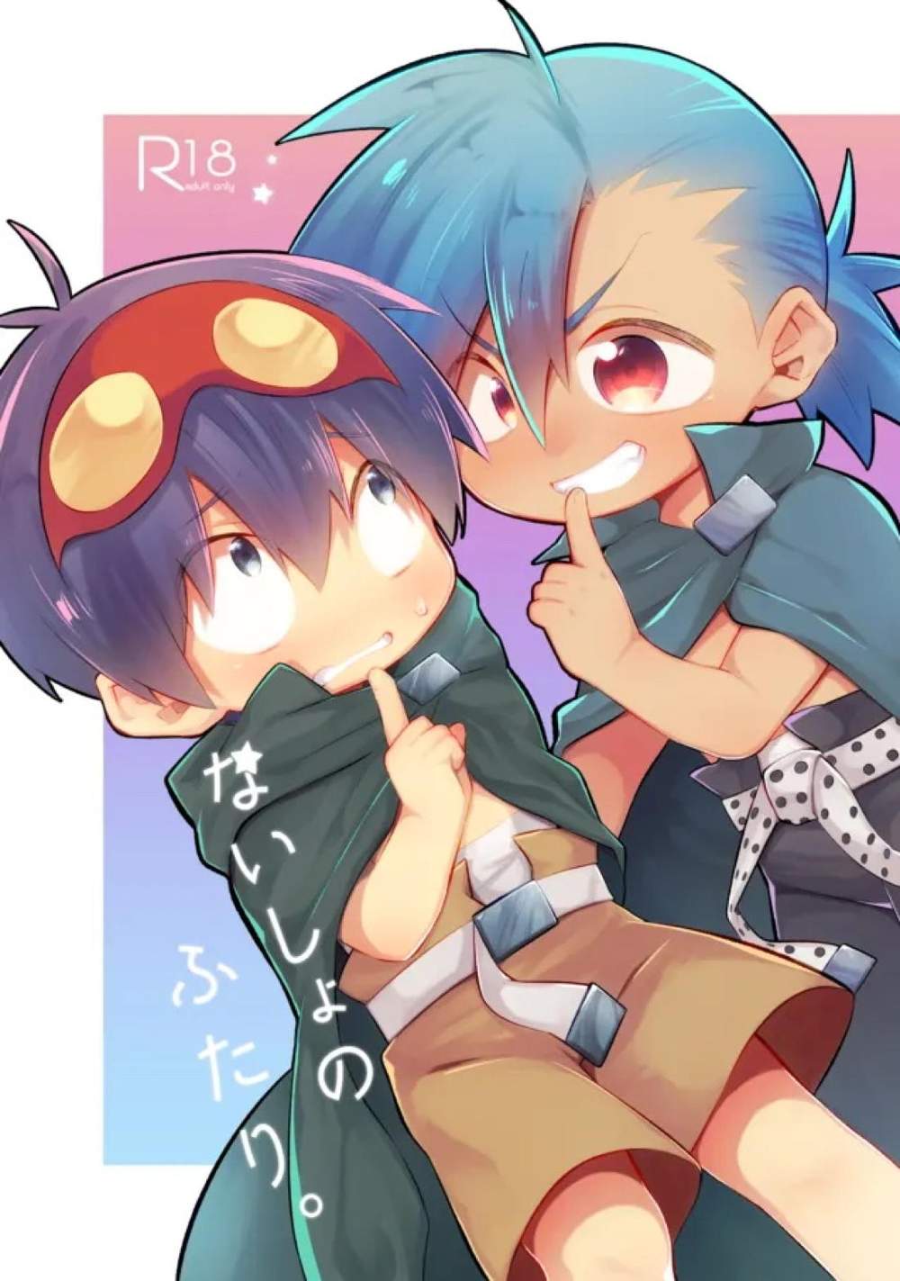 Tengen-Toppa-Gurren-Lagann - Secret Duo