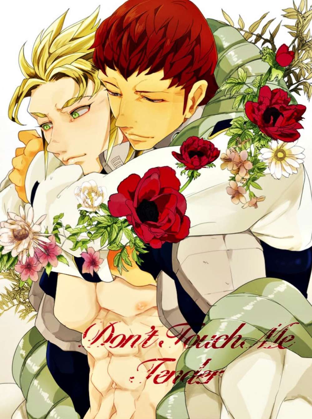 Terra-Formars - Dont Touch Tender Terra Formars Keimaru