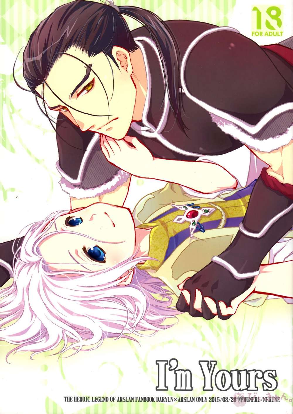 The-Heroic-Legend-Of-Arslan - Im Yours Arslan Senki Daryuaru