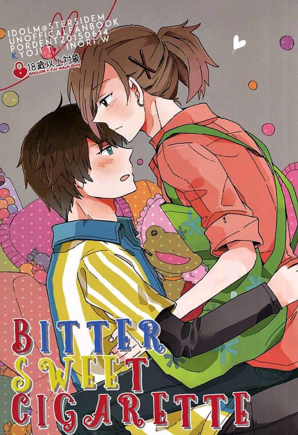 The-Idolmaster - Bitter Sweet Side M Reverence