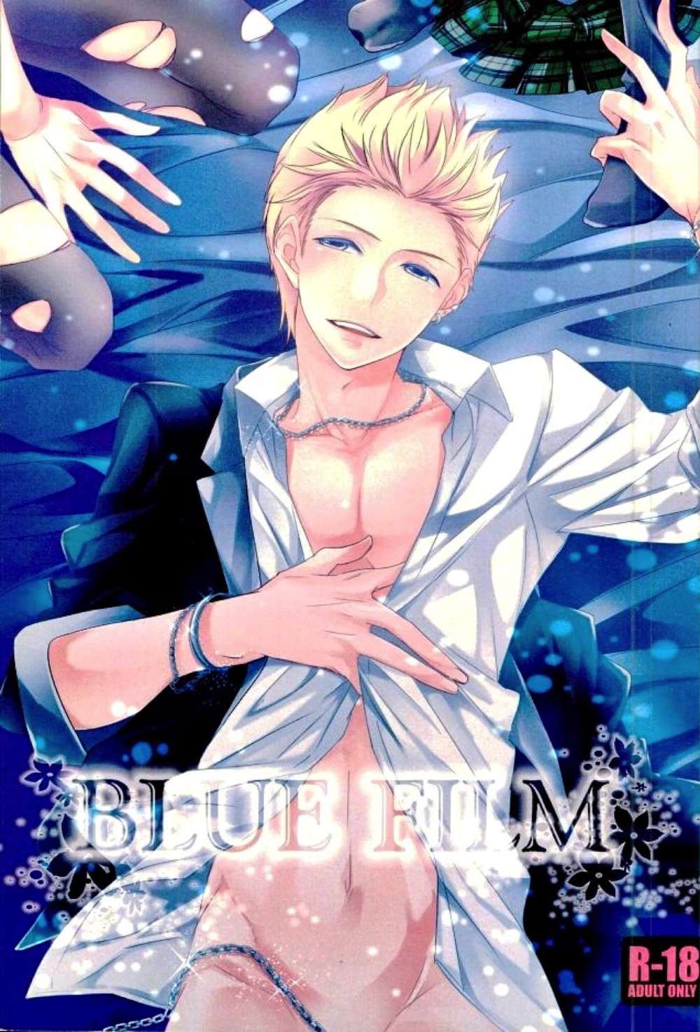 The-Idolmaster - Blue Film Side M Shohoku