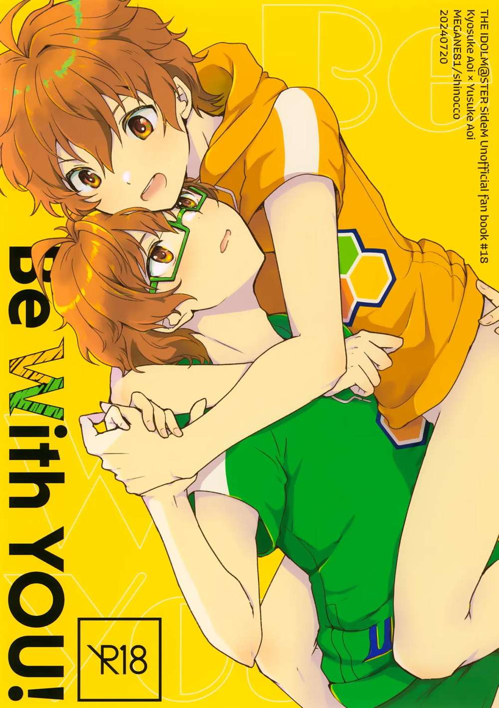 The-Idolmaster - Be With You2