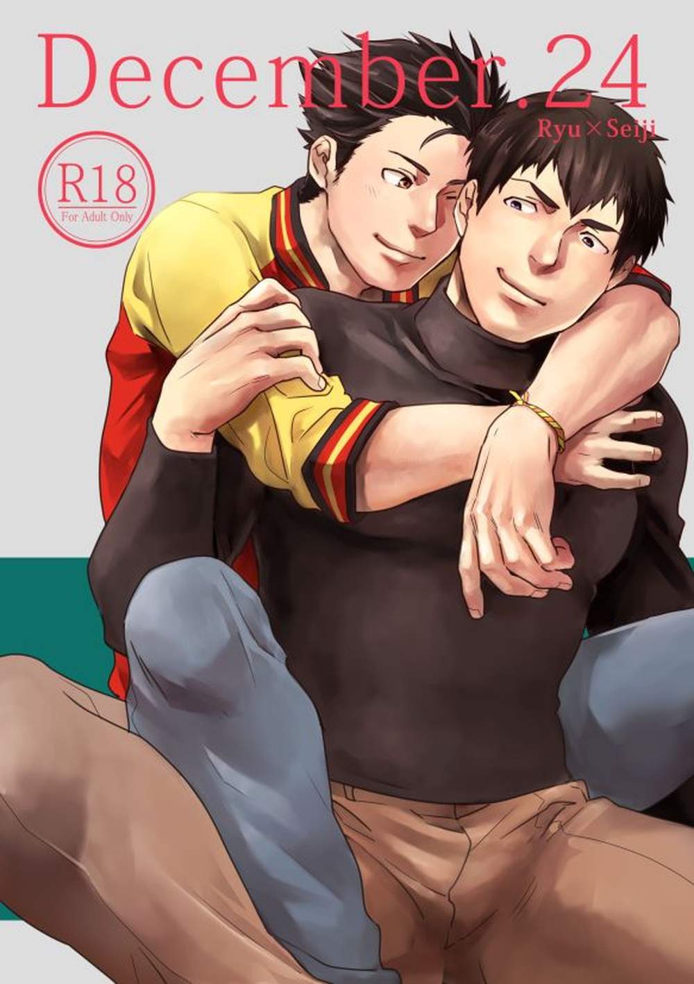 The-Idolmaster - December24 Idolmastersidem Ryu X Seiji
