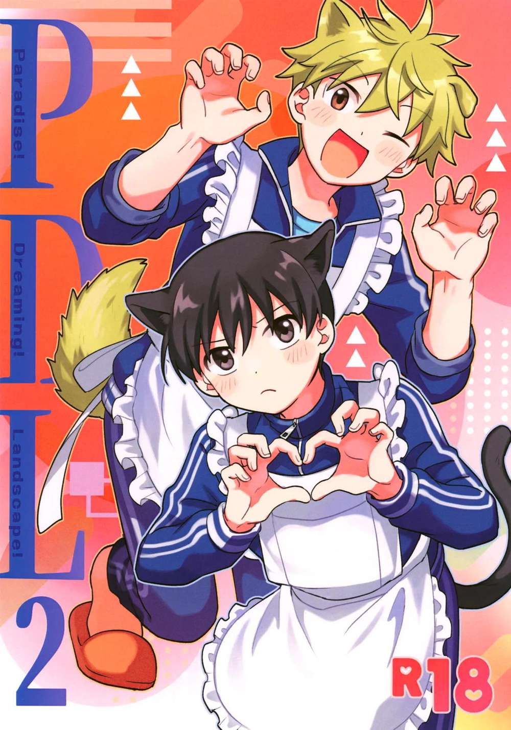 Recommended BL manga "The-Idolmaster - Paradise Dreaming Landscape 2 Idolmaster Sidem Mobp X Shun" cover image