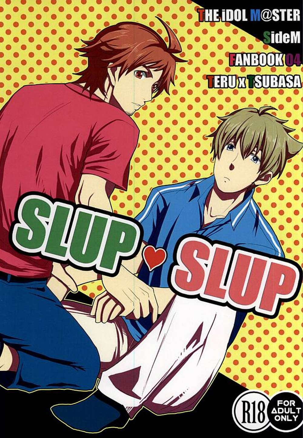 Recommended BL manga "The-Idolmaster - Sidem Shining Wings" cover image