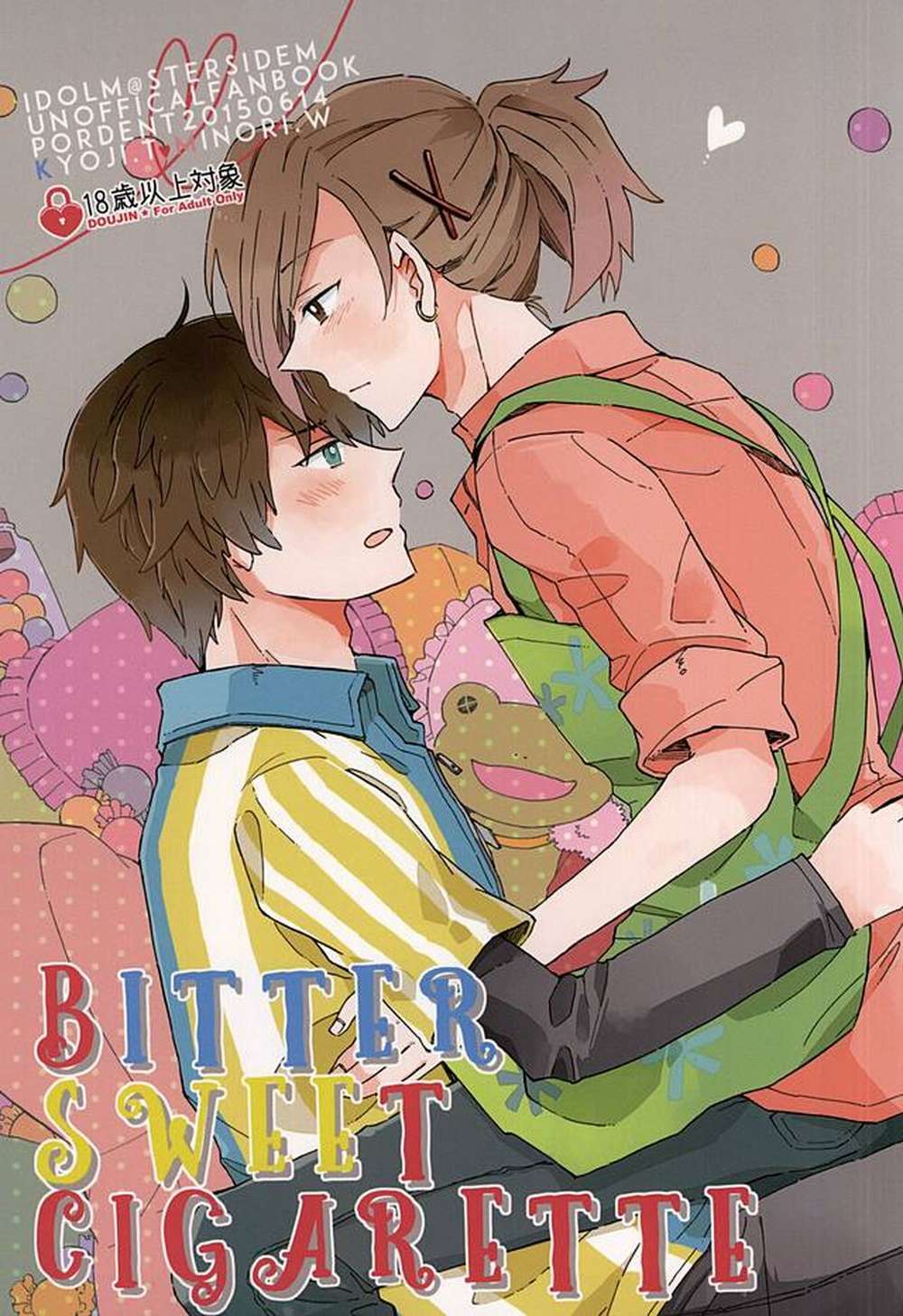 The-Idolmaster - Bitter Sweet Cigarette Idolmaster Sidem Kyomi No