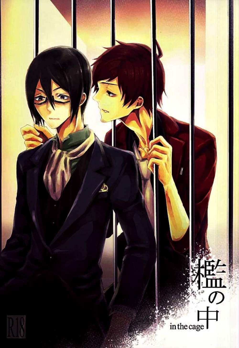 Recommended BL manga "The-Idolmaster - Inside The Cage" cover image