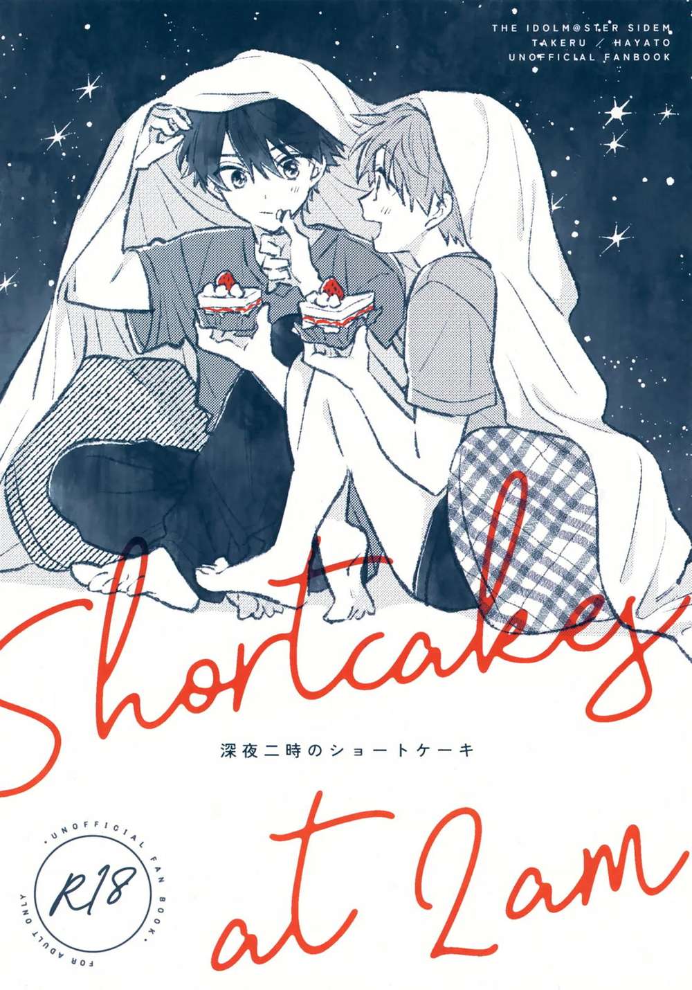 The-Idolmaster - Midnight 2Am Shortcake2