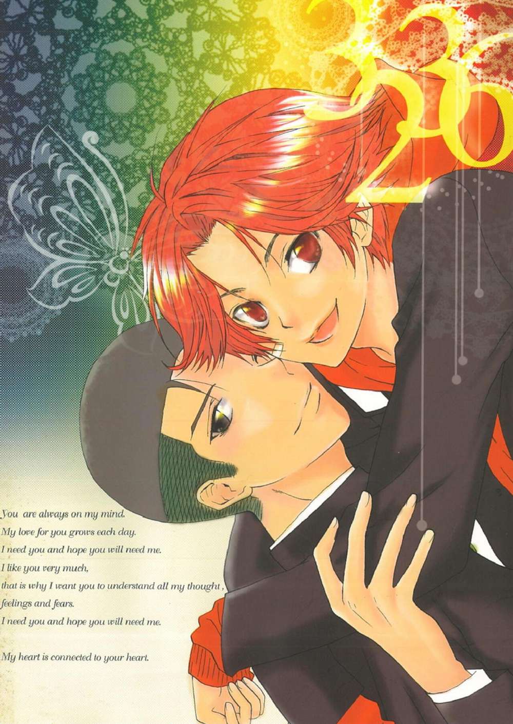 The-Prince-Of-Tennis - 3236 The Prince Of Tennis Oogiku