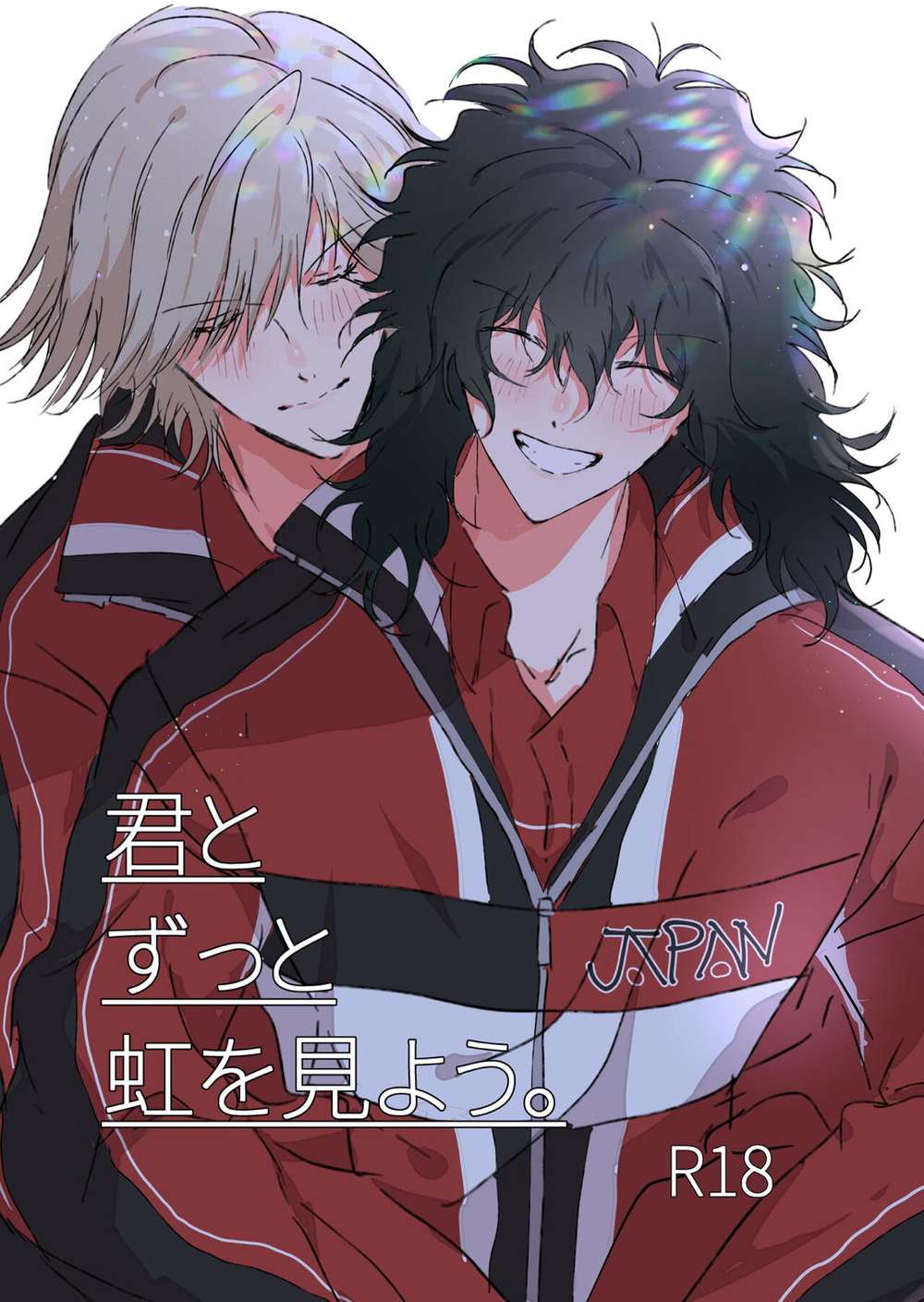 The-Prince-Of-Tennis - Forever Watching Rainbow Together