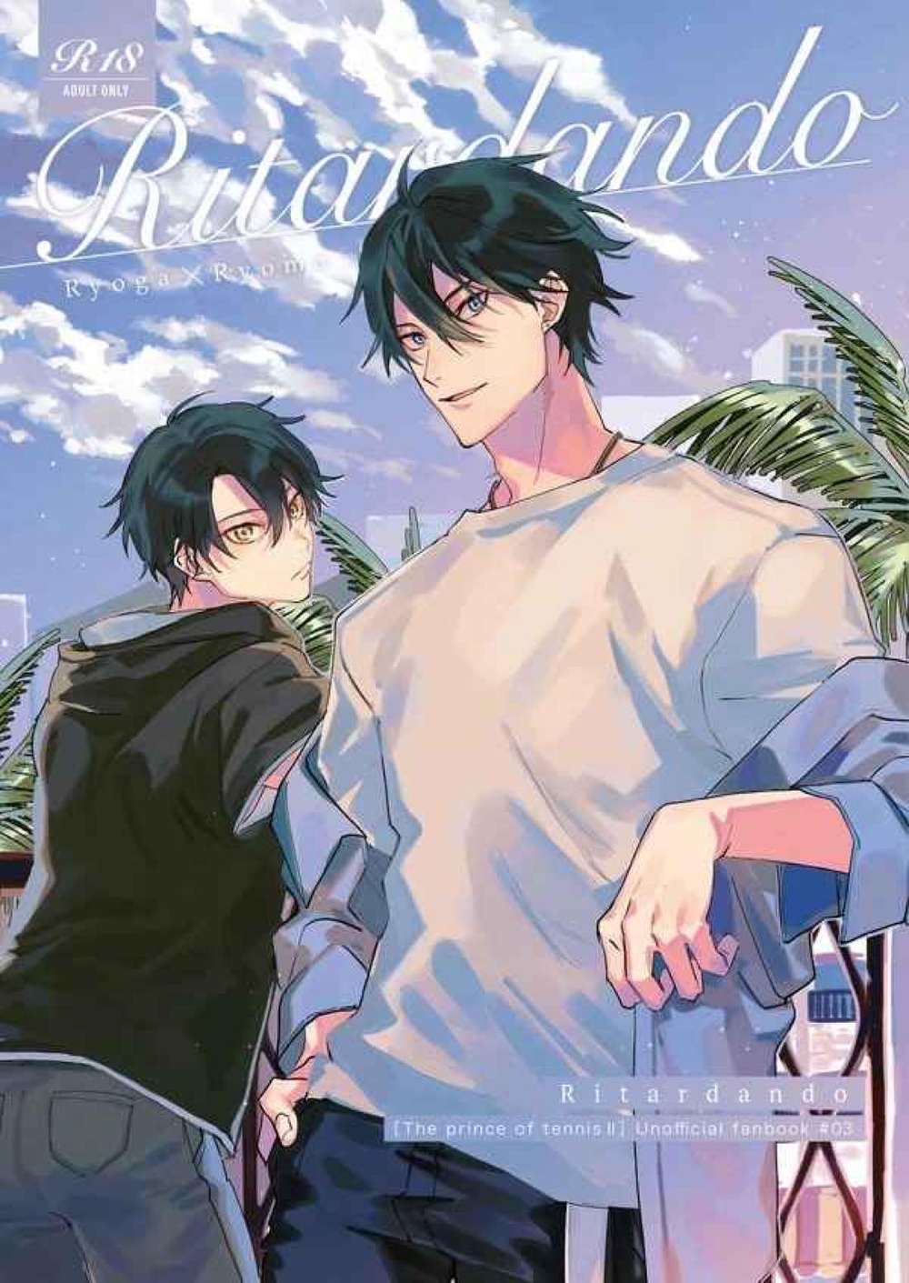 Recommended BL manga "The-Prince-Of-Tennis - Ritardando Prince Of Tennis" cover image