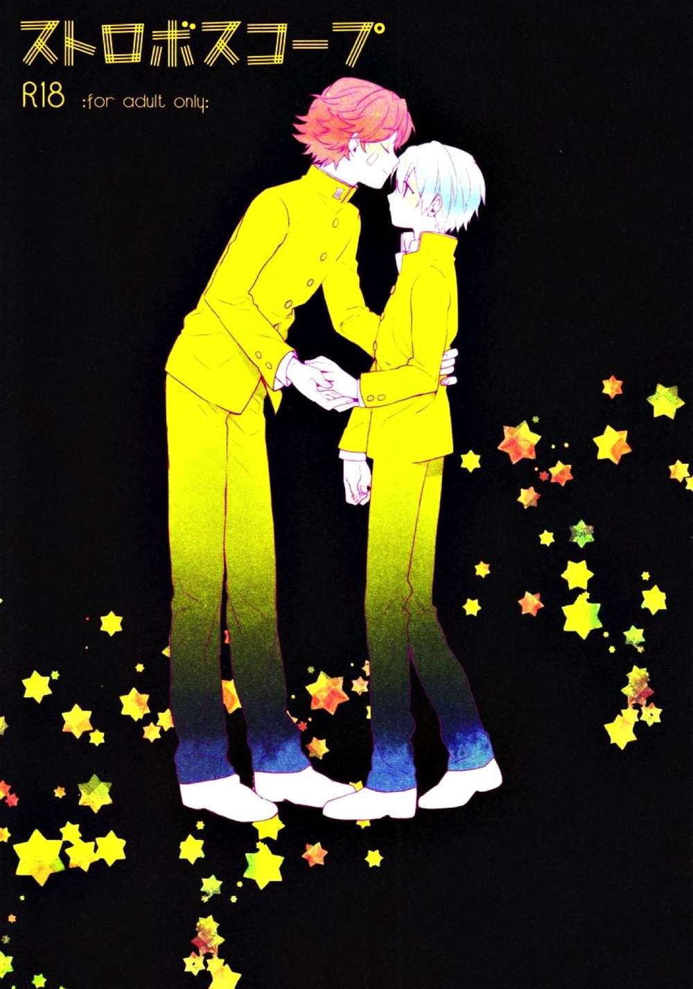 Recommended BL manga "The-Prince-Of-Tennis - Stroboscope Prince Of Tennis Kikuryo" cover image