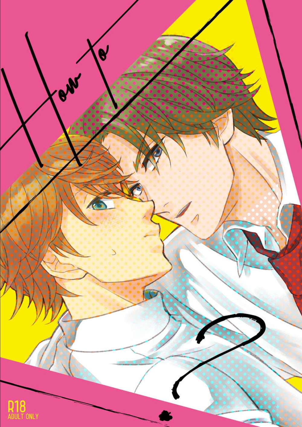 BL manga "The-Prince-Of-Tennis - How To A Prince Of Tennis" cover image