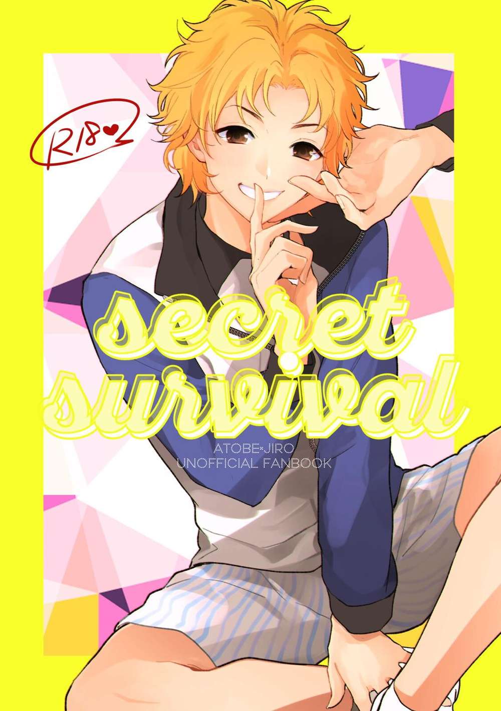 Recommended BL manga "The-Prince-Of-Tennis - Secret Survival Prince Of Tennis" cover image