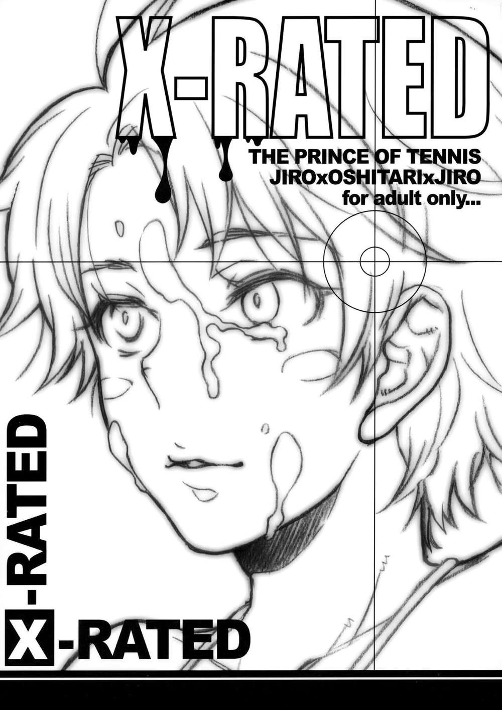 The-Prince-Of-Tennis - The Prince Of Tennis Jiro Nin
