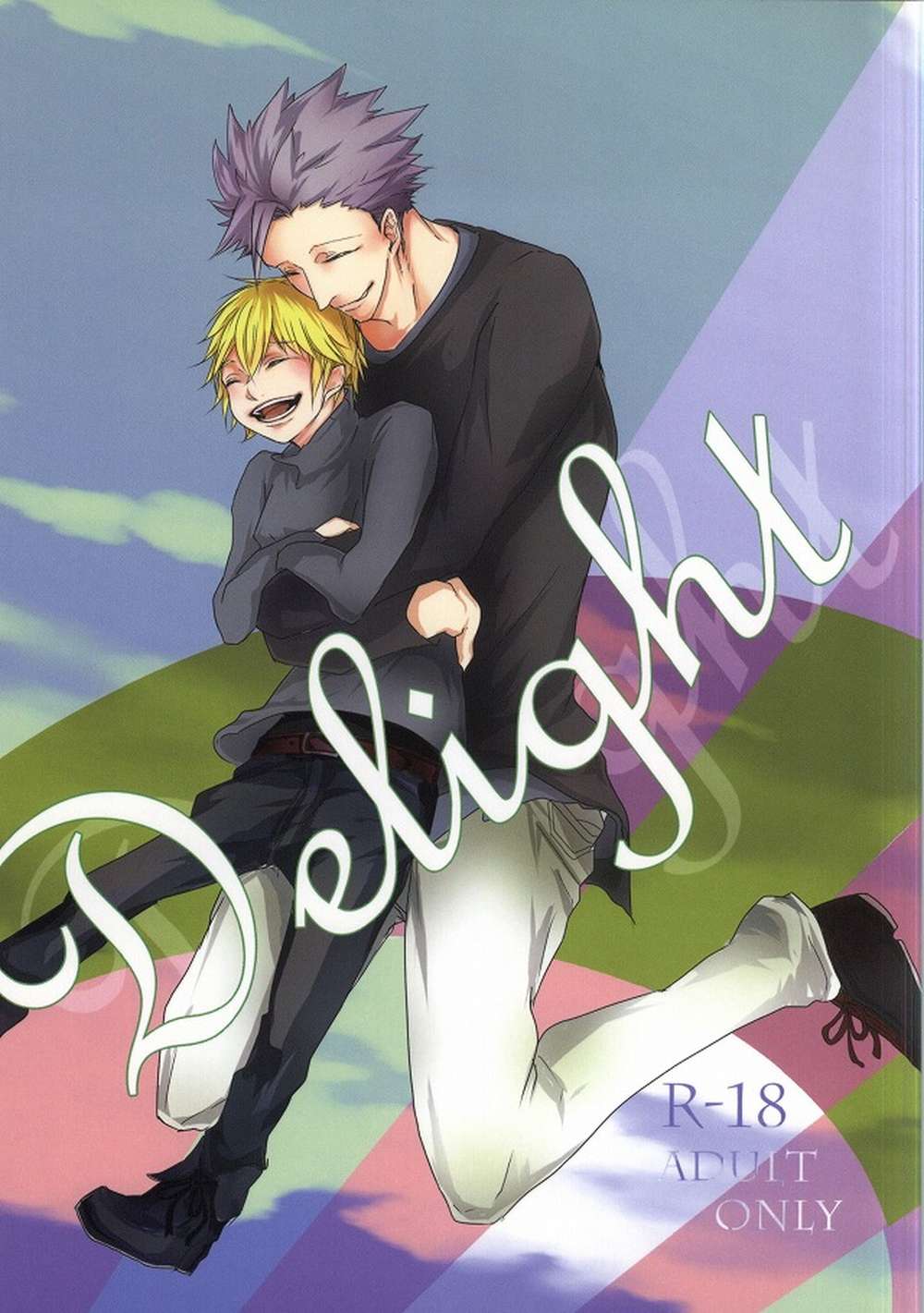 The-Seven-Deadly-Sins - Delight Banmeri