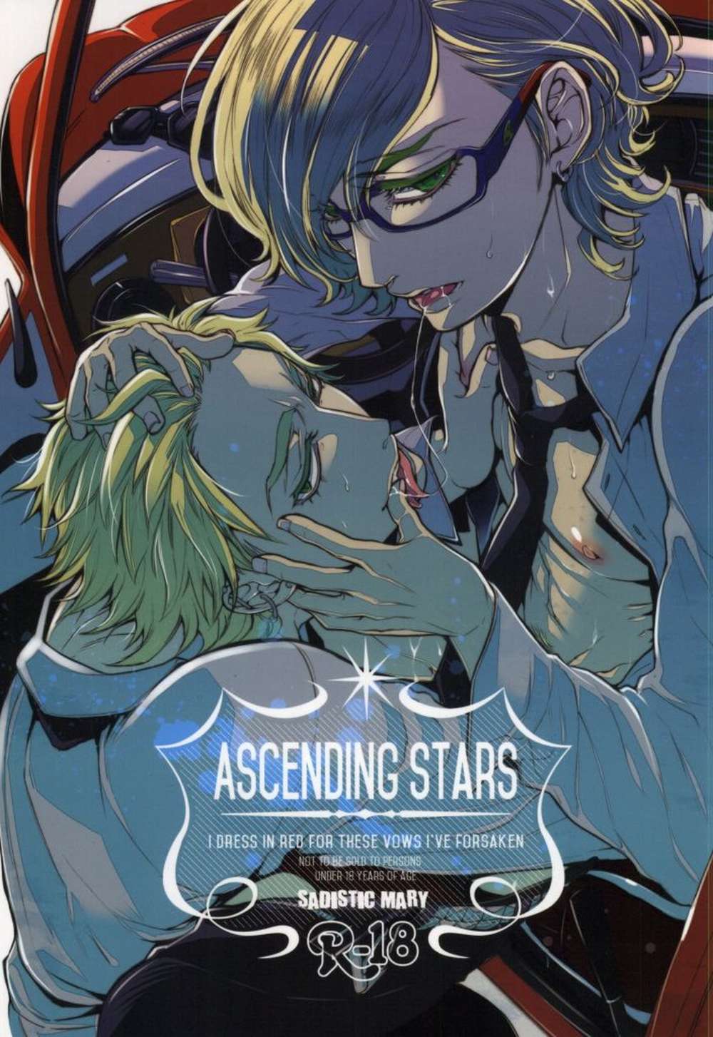 Tiger-And-Bunny - Ascending Stars Tiger Bunny Ryan Barnaby