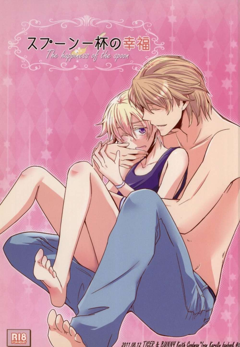 Tiger-And-Bunny - A Spoonful Of Happiness