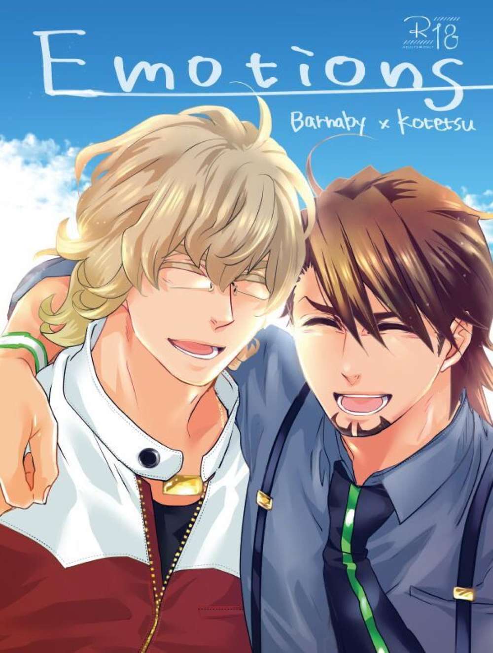 BL manga "Tiger-And-Bunny - Emotions Tigerandbunny" cover image