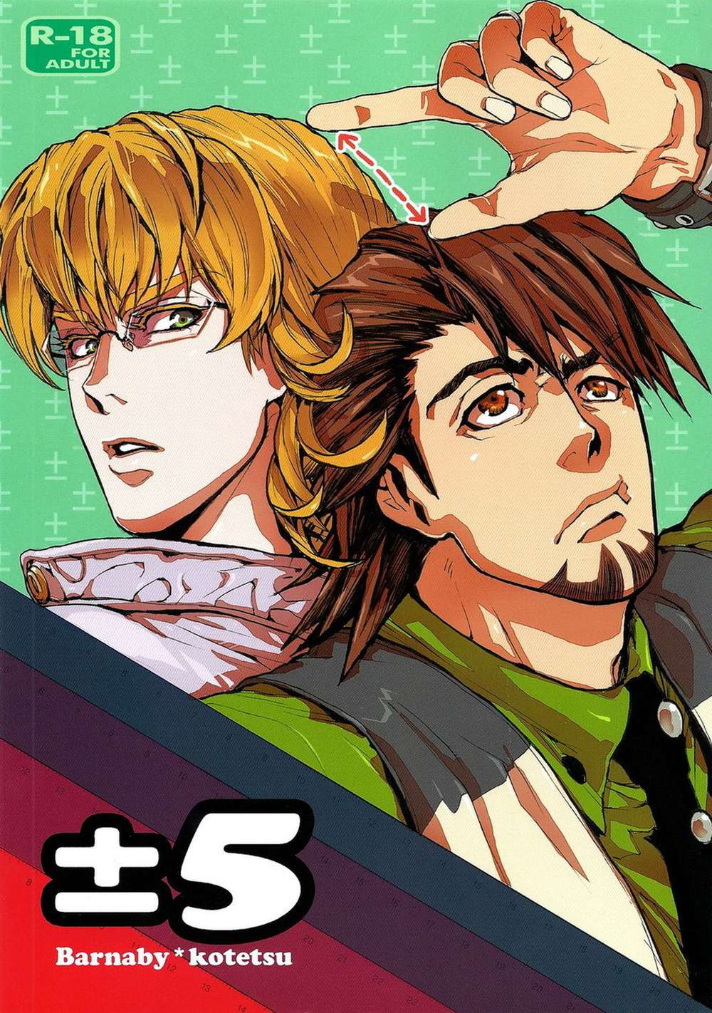 Tiger-And-Bunny - Plusminus5 Tigerandbunny Rabbittiger