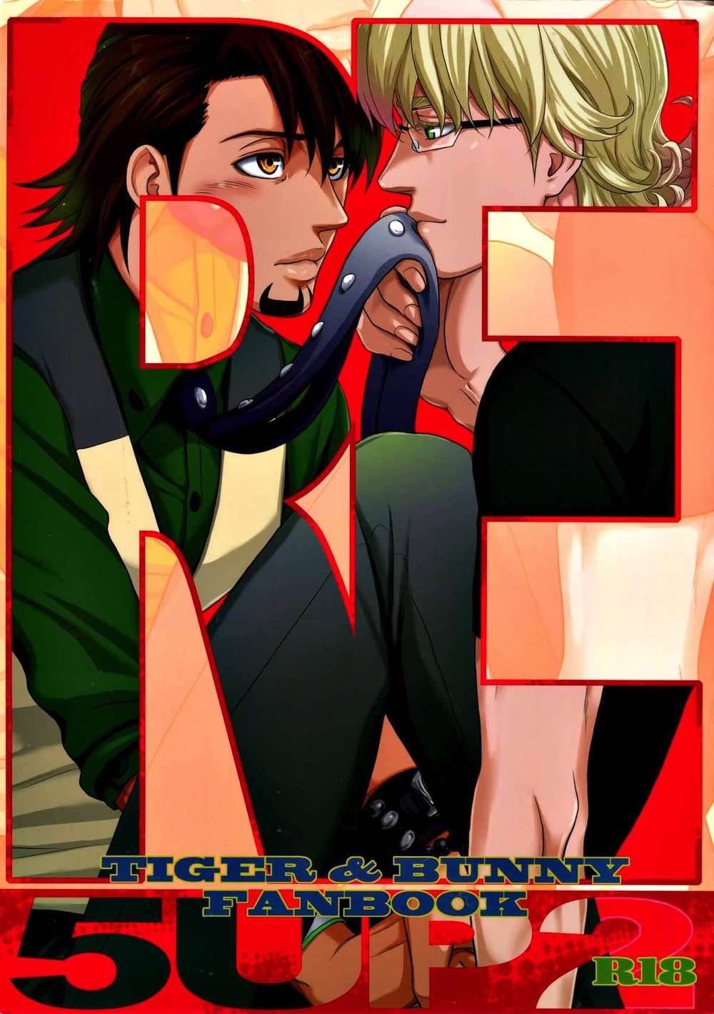 Recommended BL manga "Tiger-And-Bunny - Re5Up2 Tiger Bunny Rabbit Tiger" cover image