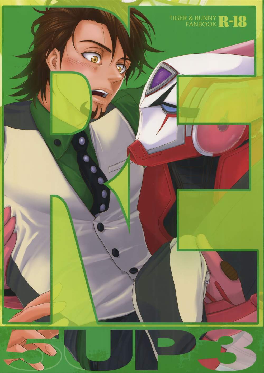 Recommended BL manga "Tiger-And-Bunny - Re5Up3 Tiger And Bunny Rabbit Tiger" cover image