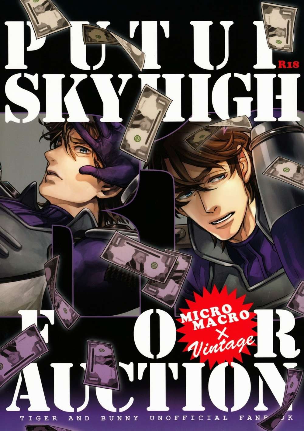Tiger-And-Bunny - Skyhigh Auction