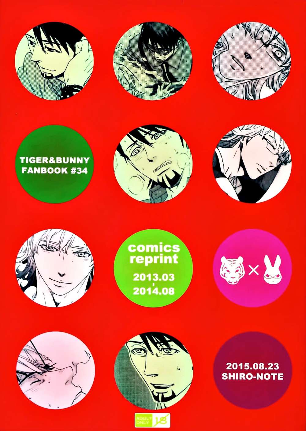 BL manga "Tiger-And-Bunny - Sketchbook2 Tigerandbunny" cover image