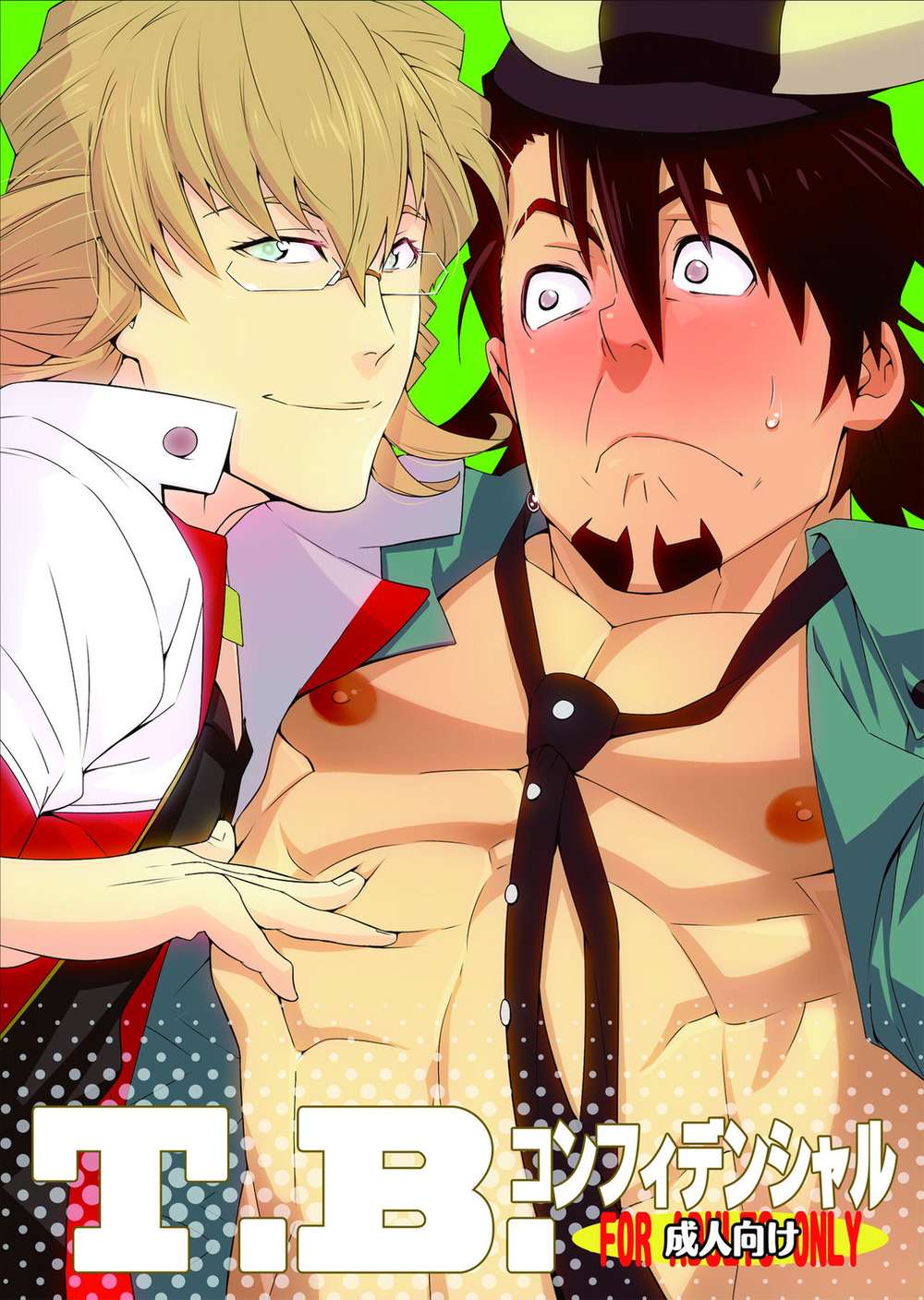Tiger-And-Bunny - Tb Confidential Tiger Bunny