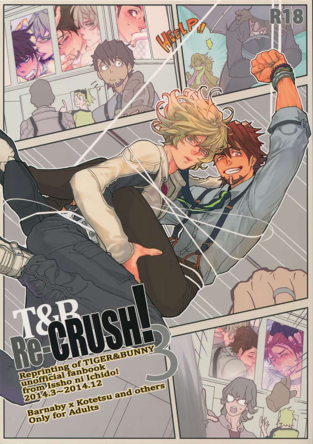 Recommended BL manga "Tiger-And-Bunny - Tb Recrush3 Tigerbunny" cover image
