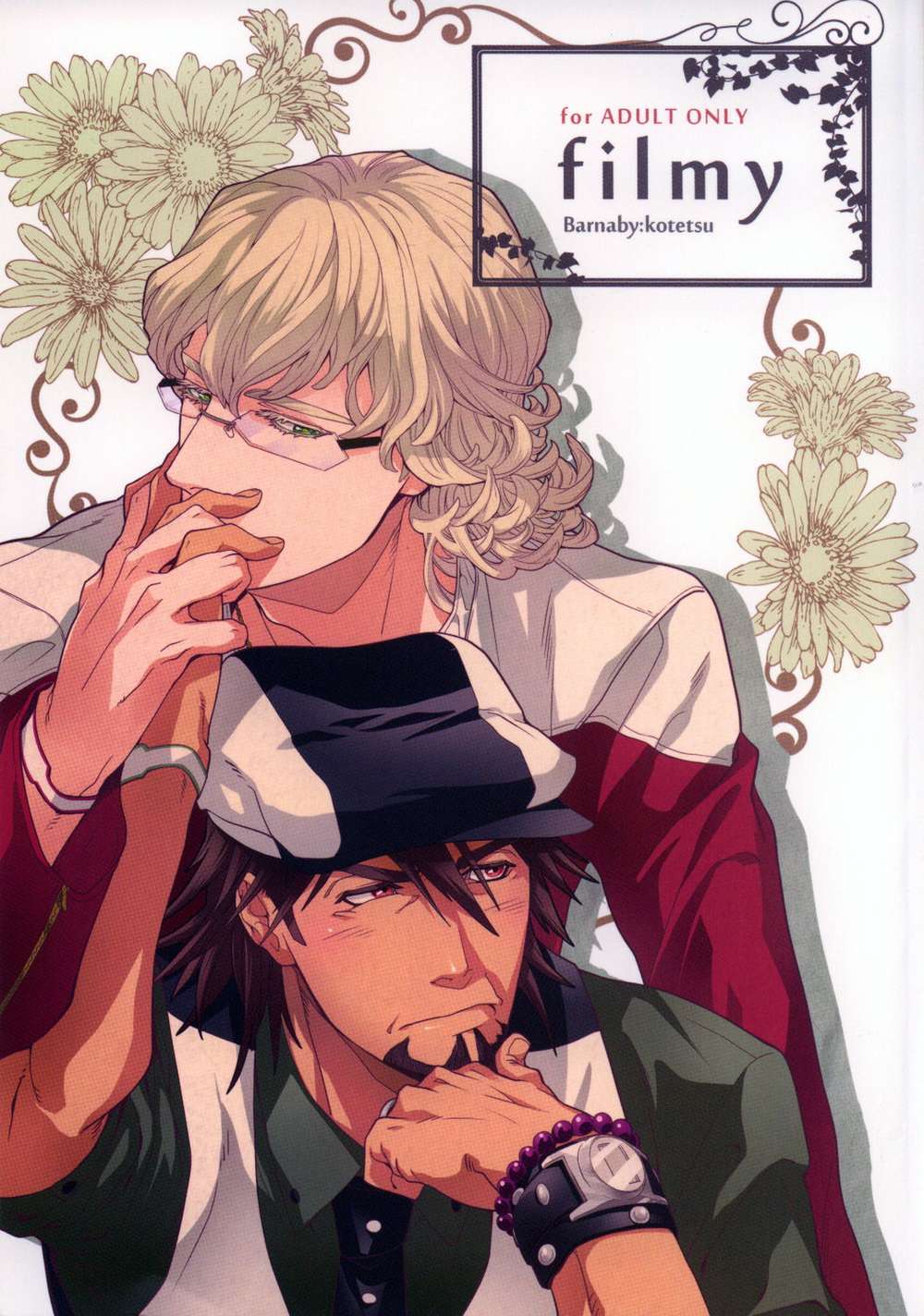 Recommended BL manga "Tiger-And-Bunny - Tiger And Bunny" cover image