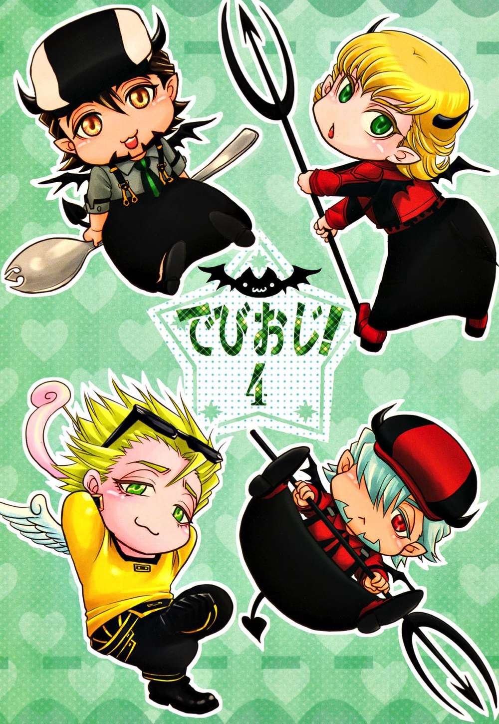 Tiger-And-Bunny - Tiger Bunny Rabbit Tiger Vol4