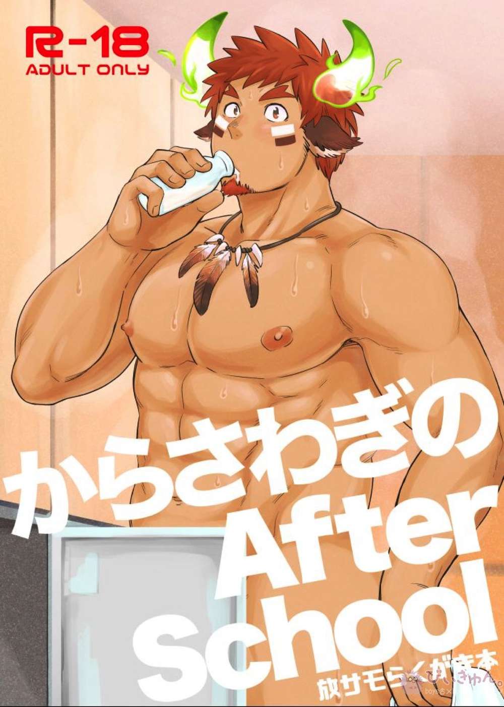 Tokyo-Afterschool-Summoners - Noisy After School