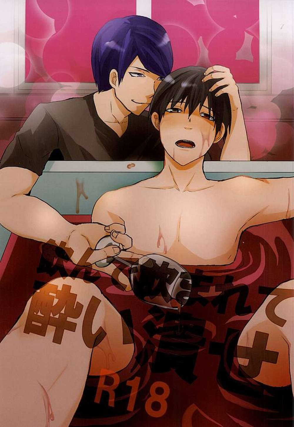Tokyo-Ghoul - Binge Drinking Tokyo Ghoul Mon Fri