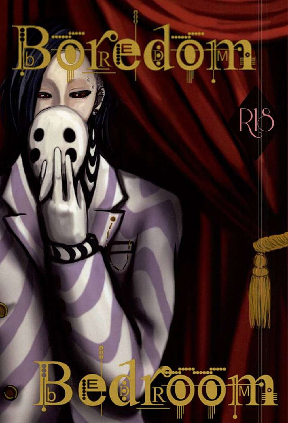 Tokyo-Ghoul - Boredom Bedroom Tokyo Ghoul Yomo Uta