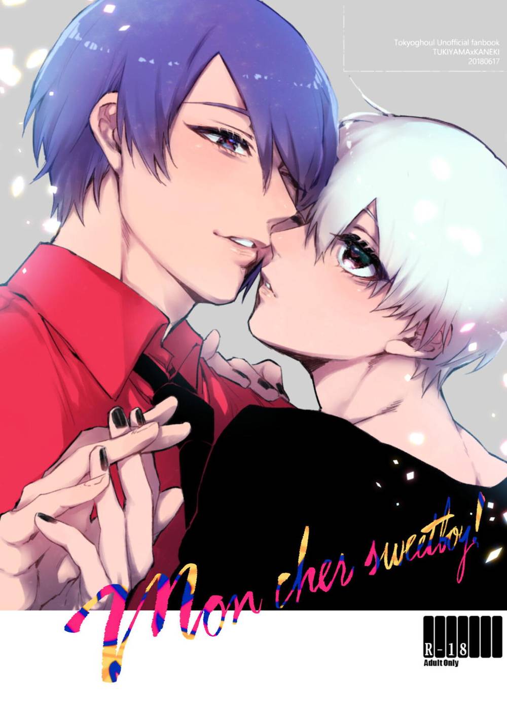Recommended BL manga "Tokyo-Ghoul - Monchersweetboy Tokyoghoul Monfri" cover image