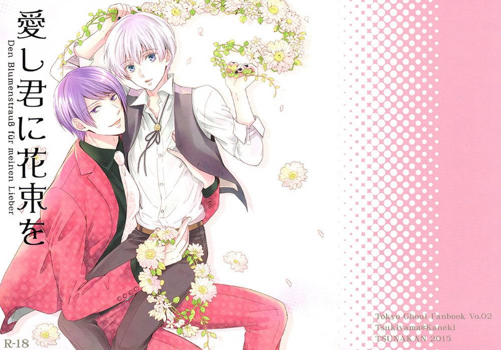 Tokyo-Ghoul - Bouquet For My Beloved Tokyo Ghoul Mon Fri