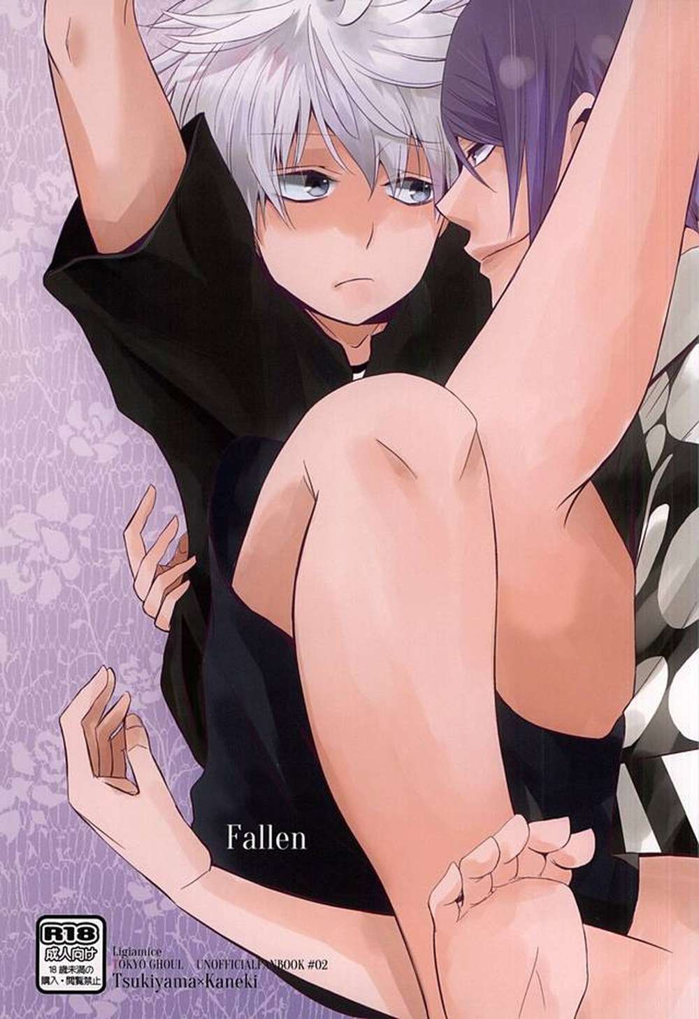 Tokyo-Ghoul - Fallen Tokyo Ghoul Mon Fri